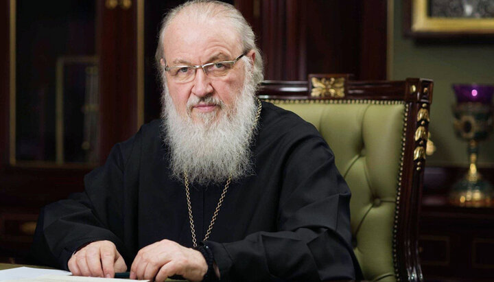 Message du patriarche Cyrille à la XXVIIIe Assemblée générale de l’Assemblée interparlementaire orthodoxe