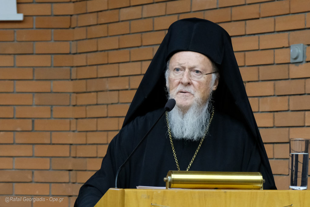 Le patriarche Bartholomée convoque l’Assemblée des évêques du Patriarcat œcuménique