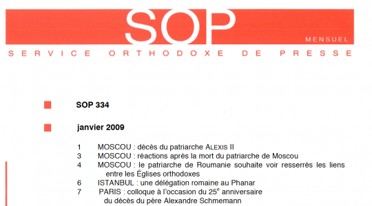 Les numéros du SOP (Service orthodoxe de presse) de 1975 à 2011 ont été numérisés et sont en libre accès
