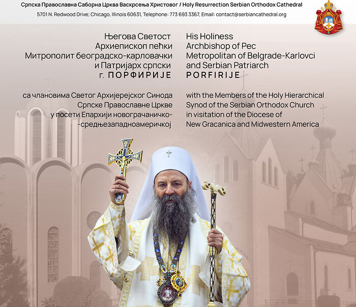 Le patriarche de Serbie Porphyre fera une visite pastorale aux États-Unis en automne
