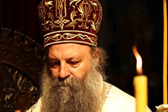 Contrairement aux informations de certains médias, le patriarche de Serbie Porphyre ne se rendra pas au Phanar