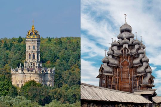 “Comment le style des églises orthodoxes de Russie a-t-il évolué au cours des siècles ?”