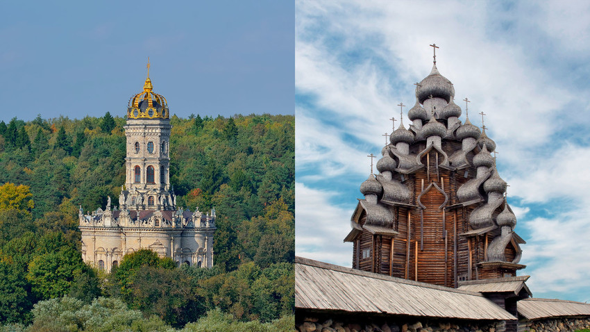 « Comment le style des églises orthodoxes de Russie a-t-il évolué au cours des siècles ? »