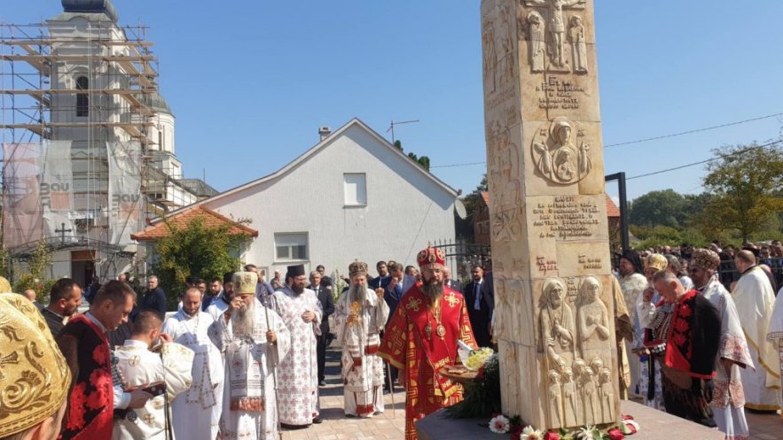 Le patriarche de Serbie a présidé la liturgie à Jasenovac le 13 septembre 2021