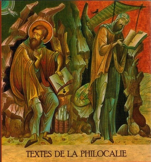 Radio (france-culture): « textes de la philocalie. Évagre le pontique et saint jean cassien »