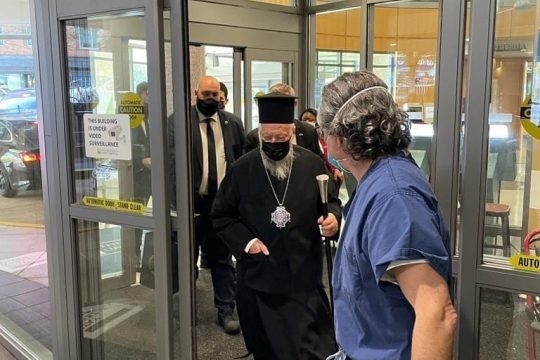Le patriarche Bartholomée est sorti de l’hôpital