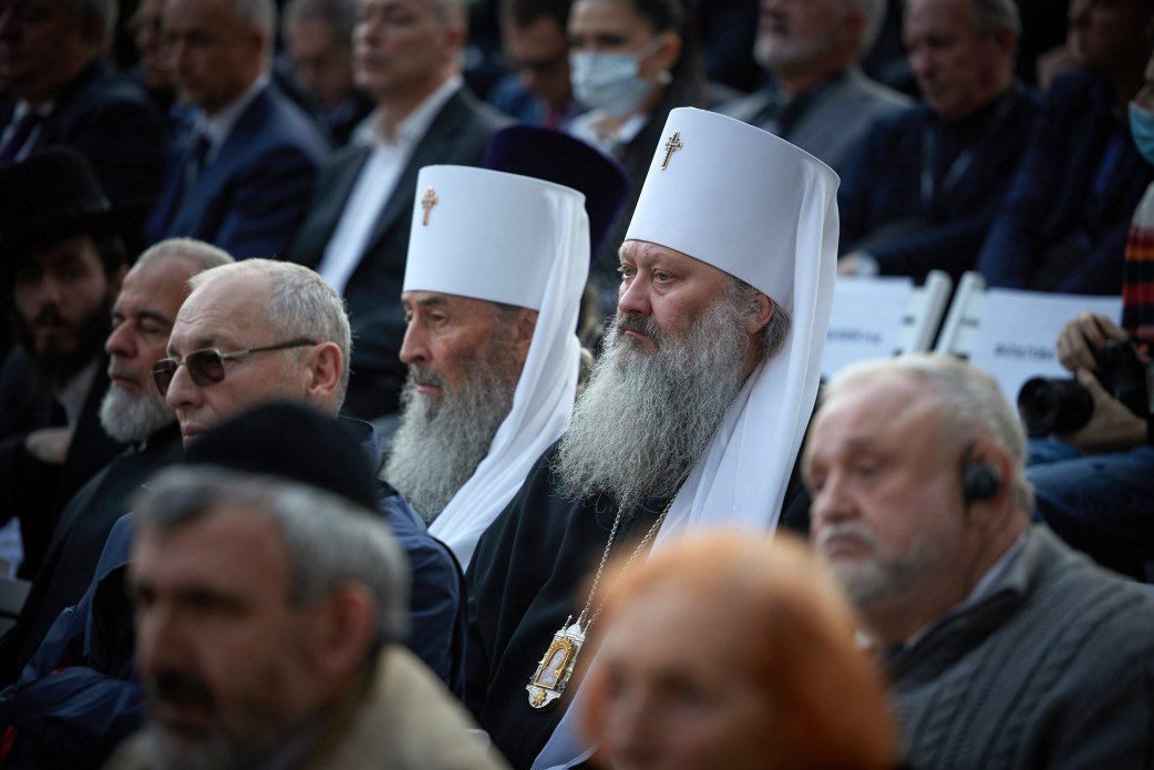Le métropolite Onuphre, primat de l’Église orthodoxe ukrainienne, a participé à la commémoration de la tragédie de Babi Yar