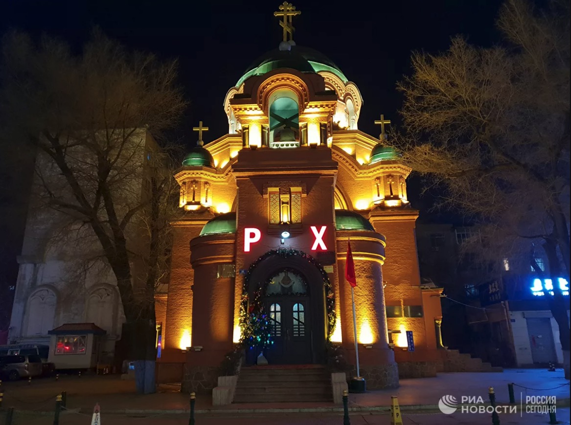 L’Église orthodoxe russe tente de faciliter l’ouverture d’églises et la formation de prêtres en Chine