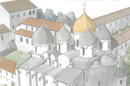 Radio (France-Culture): “Novgorod. Histoire et archéologie d’une république russe médiévale (970-1478)”