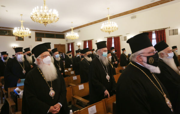 L’Assemblée des évêques de l’Église de Grèce a commencé ses travaux