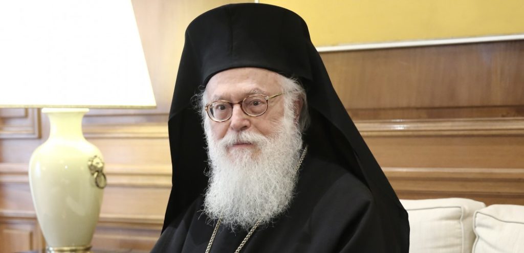 L’archevêque Anastase d’Albanie sur la maladie de notre temps
