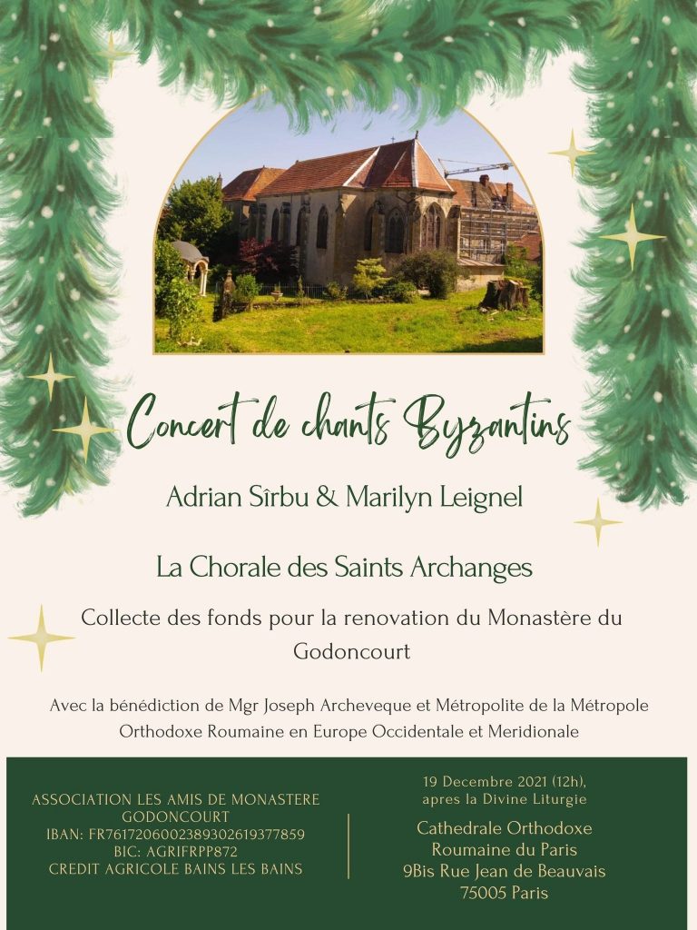 Concert de musique byzantin au profit du monastère de Godoncourt à Paris le 19 décembre