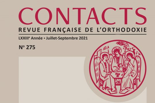 Un volume de la revue Contacts dédié au père Boris Bobrinskoy (1925-2020)