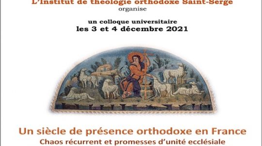 « Un siècle de présence orthodoxe en France » – Colloque à l’ITO Saint-Serge, Paris, 3-4 décembre 2021 – Une interview de Michel Stavrou, Doyen de l’Institut