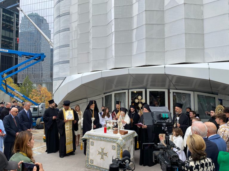 Le patriarche Bartholomé a inauguré l’église Saint-Nicolas au « Ground Zero » à New York