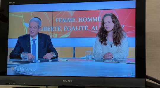 Dimanche 21 novembre sur France 2 Matinée interreligieuse Femme, homme : Liberté, Egalité, Altérité ?