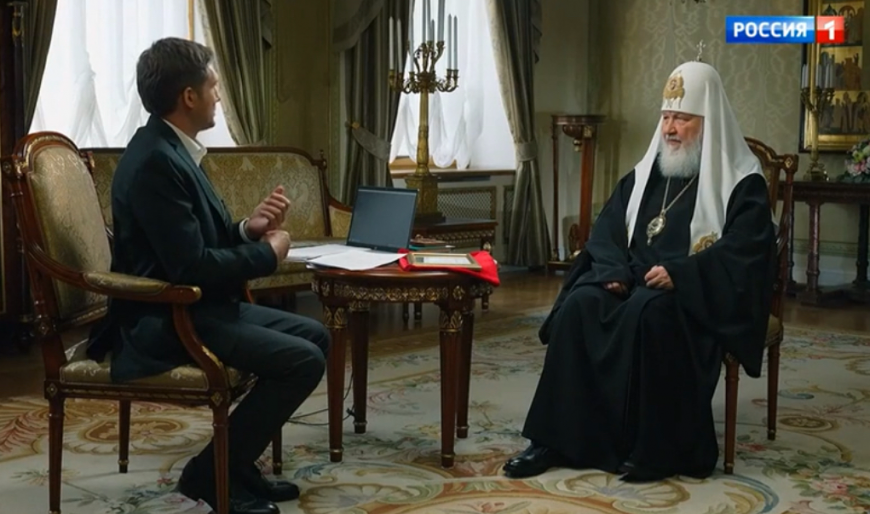 Le patriarche russe Cyrille : « le patriarche Bartholomée ne se considère pas comme le premier entre égaux, mais comme étant au-dessus de tous les autres »