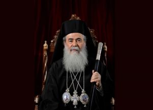 Encyclique du patriarche de jérusalem au sujet de la célébration de noël