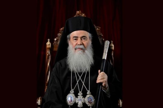 Encyclique du Patriarche de Jérusalem au sujet de la célébration de Noël