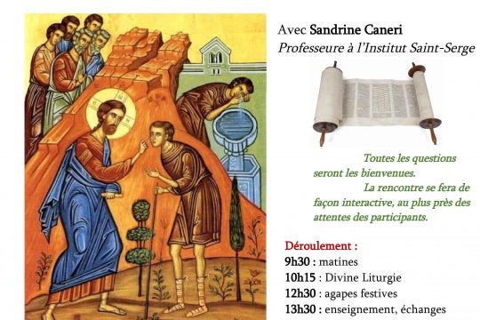 Une conférence de Sandrine Caneri à Lyon