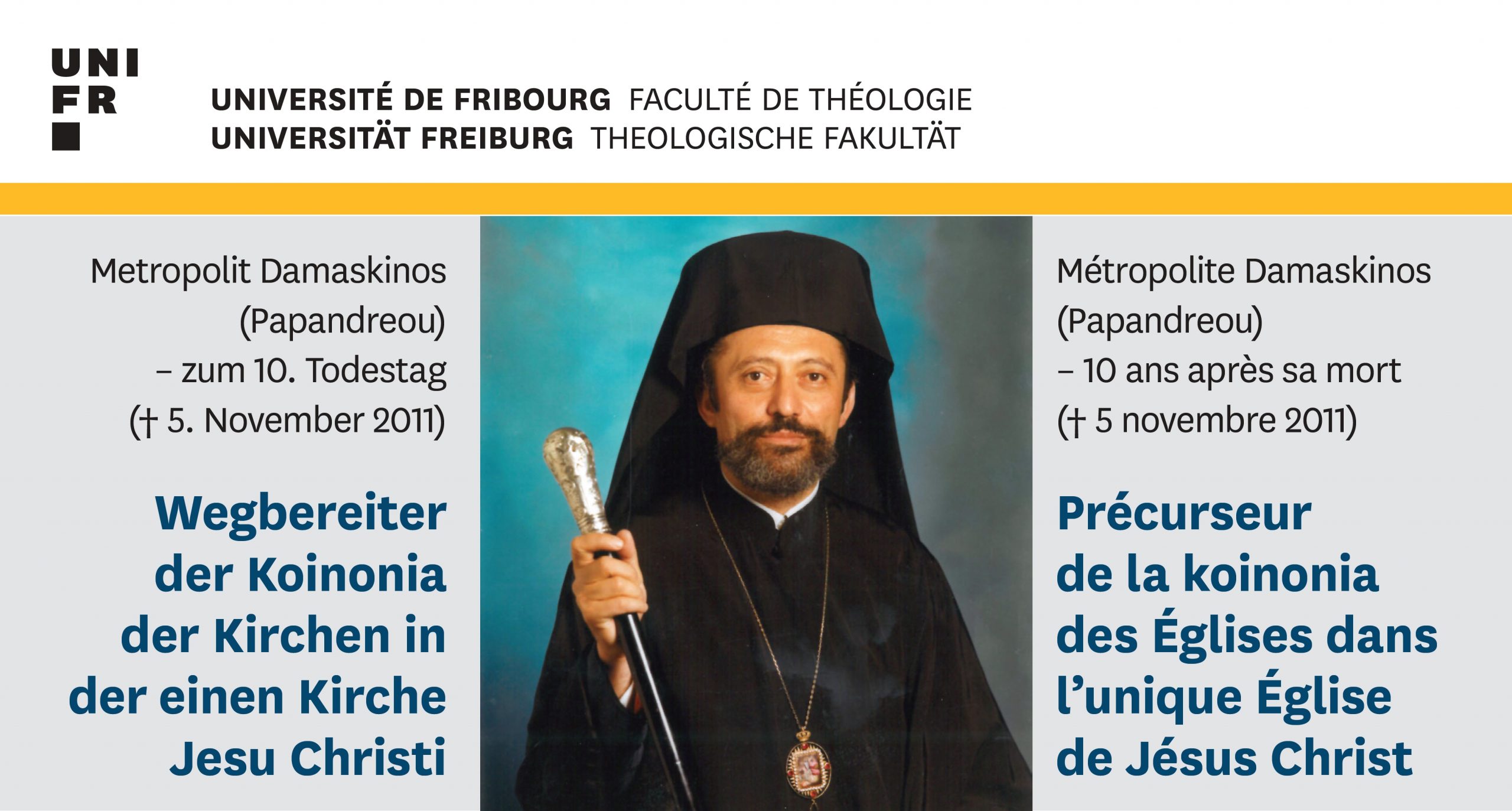 Séance académique à l’honneur du métropolite Damaskinos de l’Institut d’études oecuménique (Fribourg)