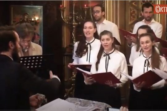 Vidéo du concert de chant byzantin au profit du monastère de Godoncourt à Paris le 19 décembre 2021