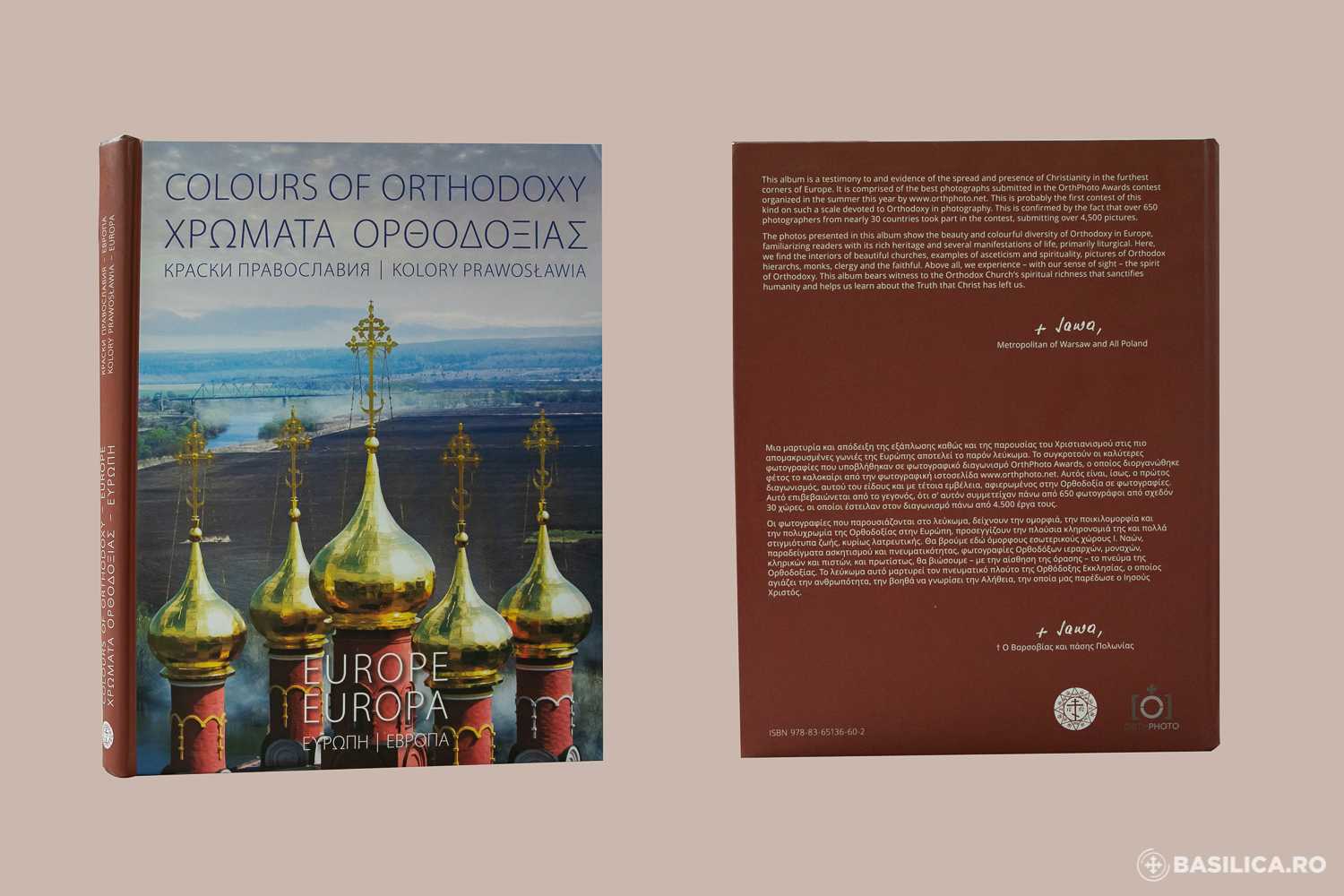 « Couleurs de l’Orthodoxie », un album de photos de l’Orthodoxie européenne, est paru aux Éditions de l’Église orthodoxe de Pologne