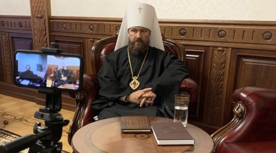 Le métropolite Hilarion : il n’est pas question d’union entre orthodoxes et catholiques