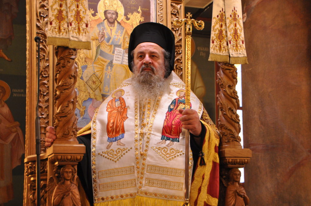 Le métropolite de Drama : « Le grand problème des orthodoxes est « l’ethnophylétisme »