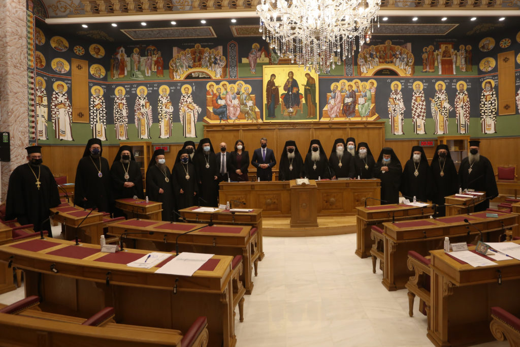 Le saint-synode de l’Église orthodoxe de grèce a siégé en présence du premier ministre kyriakos mitsotakis