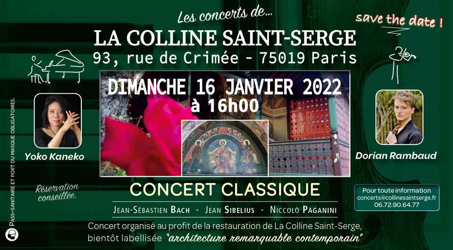 Concert classique le dimanche 16 janvier à Paris