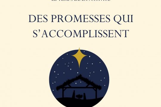 Une exploration entre l’Ancien et le Nouveau Testament à la lumière de l’hébreu biblique
