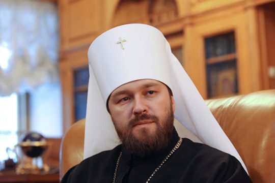 Commentaire du métropolite de Volokolamsk Hilarion au sujet de l’ajournement de la rencontre du patriarche de Moscou Cyrille et du pape François