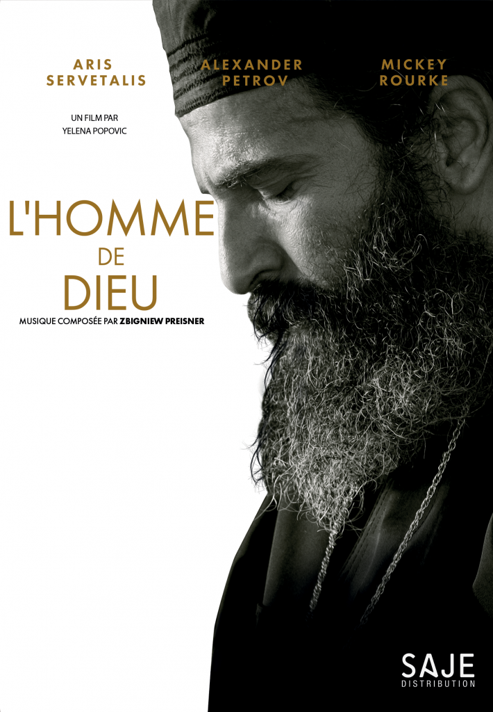 « L’homme de Dieu », en salle de cinéma en France du 10 au 14 mars