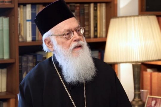 L’Église orthodoxe d’Albanie : « Clarifications et positions sur les questions ecclésiastiques de l’Ukraine et de l’Afrique »