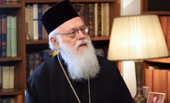 L’Église orthodoxe d’Albanie : « Clarifications et positions sur les questions ecclésiastiques de l’Ukraine et de l’Afrique »