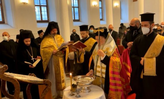 Le patriarche œcuménique Bartholomée a célébré la bénédiction des eaux selon l’ancien calendrier à Triglia de Bithynie