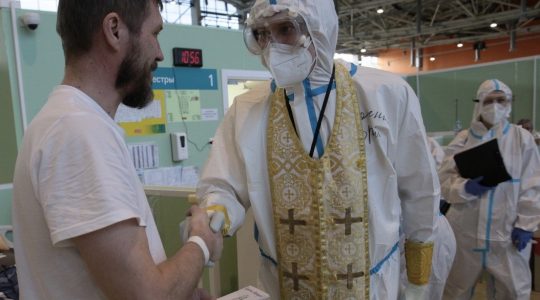 Le ministère russe de la Santé a envoyé des recommandations aux régions réglementant l’accès des prêtres aux hôpitaux