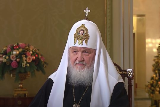 Le patriarche de Moscou Cyrille est malade de la COVID
