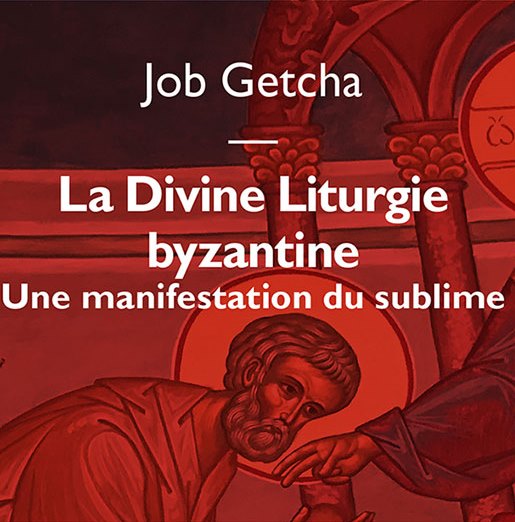 Radio (france-culture) : “la divine liturgie byzantine. une manifestation du sublime”