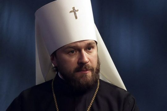 Métropolite Hilarion de Volokolamsk : Nous croyons que l’esprit conciliaire de l’Eglise peut guérir le schisme