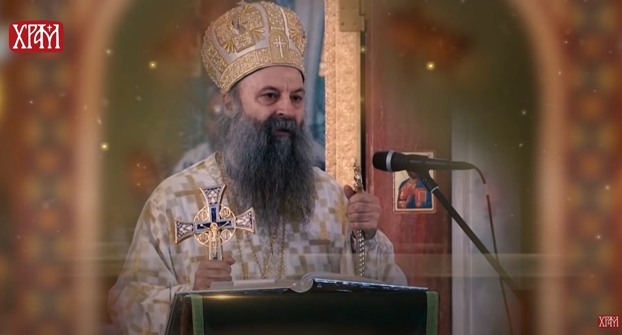Fête de saint Sava à Belgrade (vidéo)