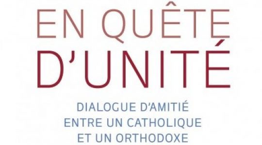Radio (France-Culture) : “En quête d’unité”