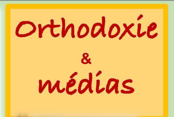 Ouverture des inscriptions pour la formation « orthodoxie et médias » à l’institut saint-serge