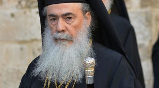 « Les chrétiens sont menacés dans le berceau de leur foi » a déclaré le patriarche Théophile de Jérusalem