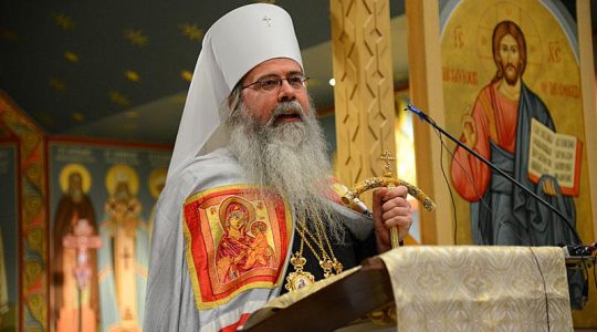 Message du métropolite de toute l’Amérique et du Canada Tikhon, primat de l’Église orthodoxe en Amérique, à l’occasion du « Dimanche de la sainteté de la vie »