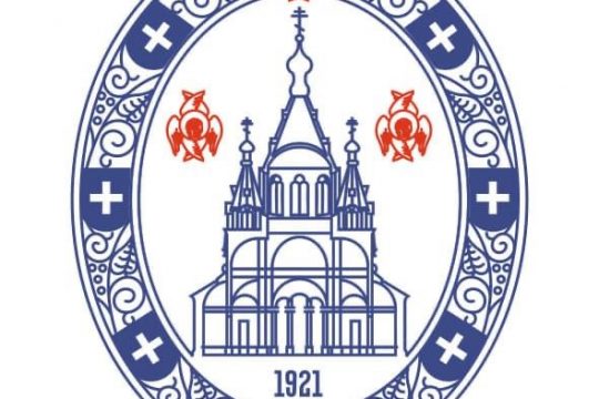 Le Conseil de l’Archevêché des églises orthodoxes de tradition russe en Europe occidentale exprime son soutien à la Laure des Grottes de Kiev