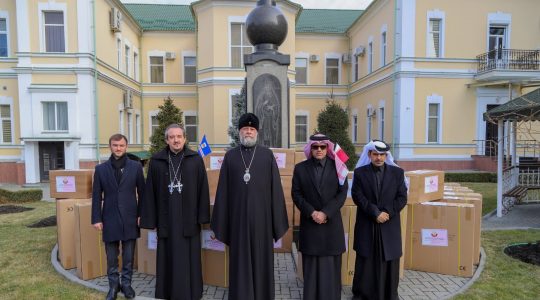 Le Qatar fournit de l’aide humanitaire à l’Église orthodoxe de Moldavie