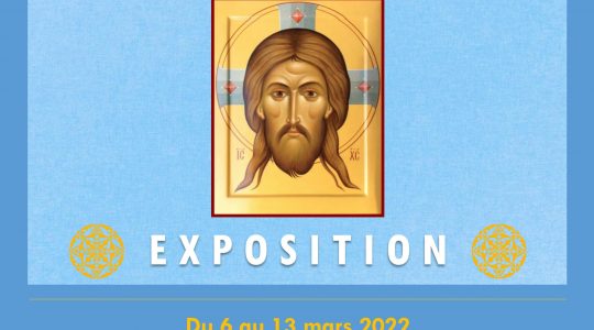 Journées portes ouvertes : 5 ans de l’école d’iconographie orthodoxe Saint-André-Roublev – du 6 au 13 mars