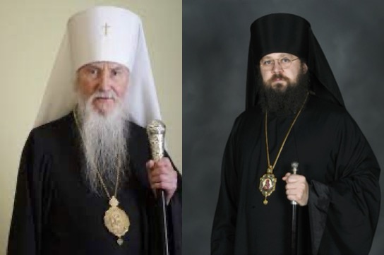 Déclaration des évêques européens de l’Église orthodoxe russe hors-frontières sur la situation dans l’est de l’Ukraine